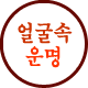 Ǯ ¥