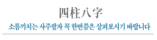Ǯ ¥