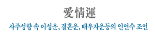 Ǯ ¥