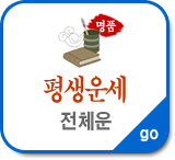 Ǯ ¥