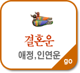 Ǯ ¥