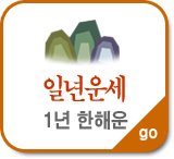 Ǯ ¥