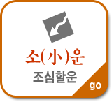 Ǯ ¥